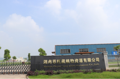 省級(jí)名單!津市+4