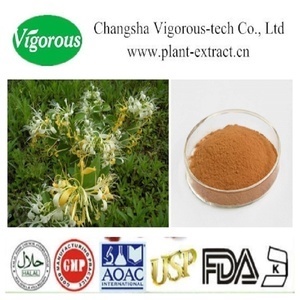 【異綠原酸】異綠原酸價(jià)格/圖片_異綠原酸批發(fā)/采購(gòu)_異綠原酸廠家/供應(yīng)商